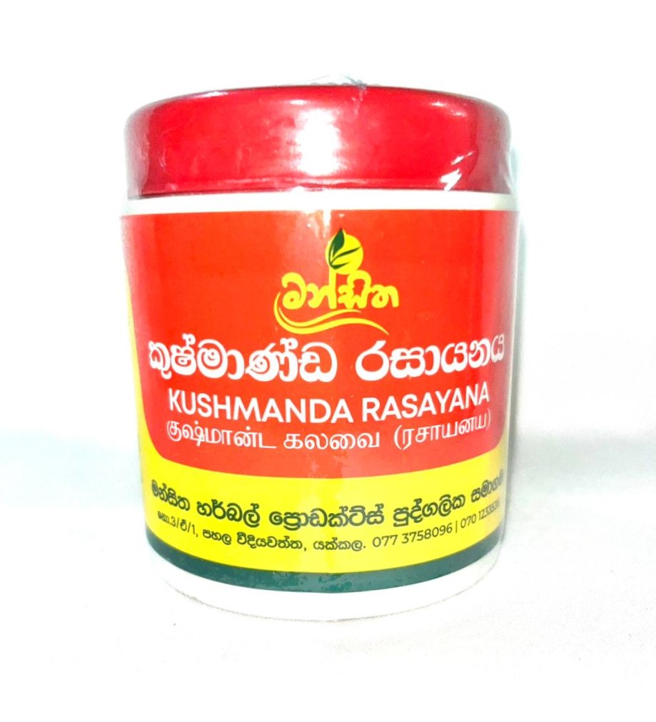 kushmanda